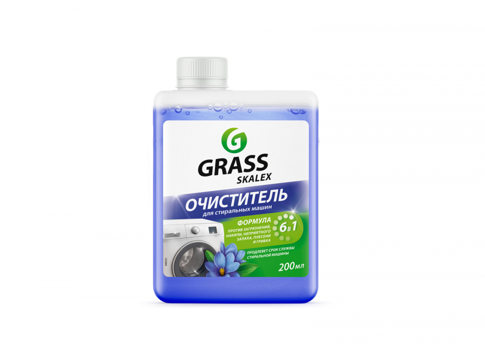 Очиститель для стиральных машин SkaleX (флакон 200мл)