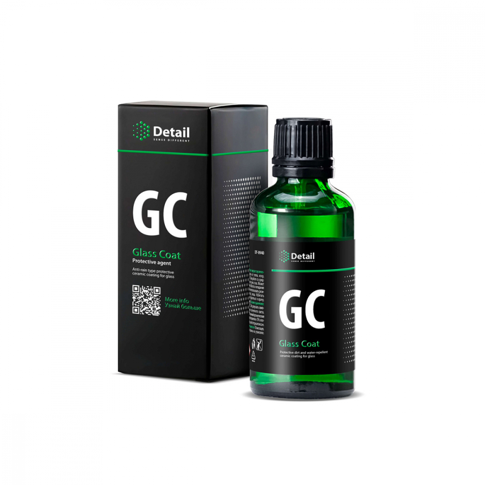 Керамическая защита стекла GC "Glass Coat"