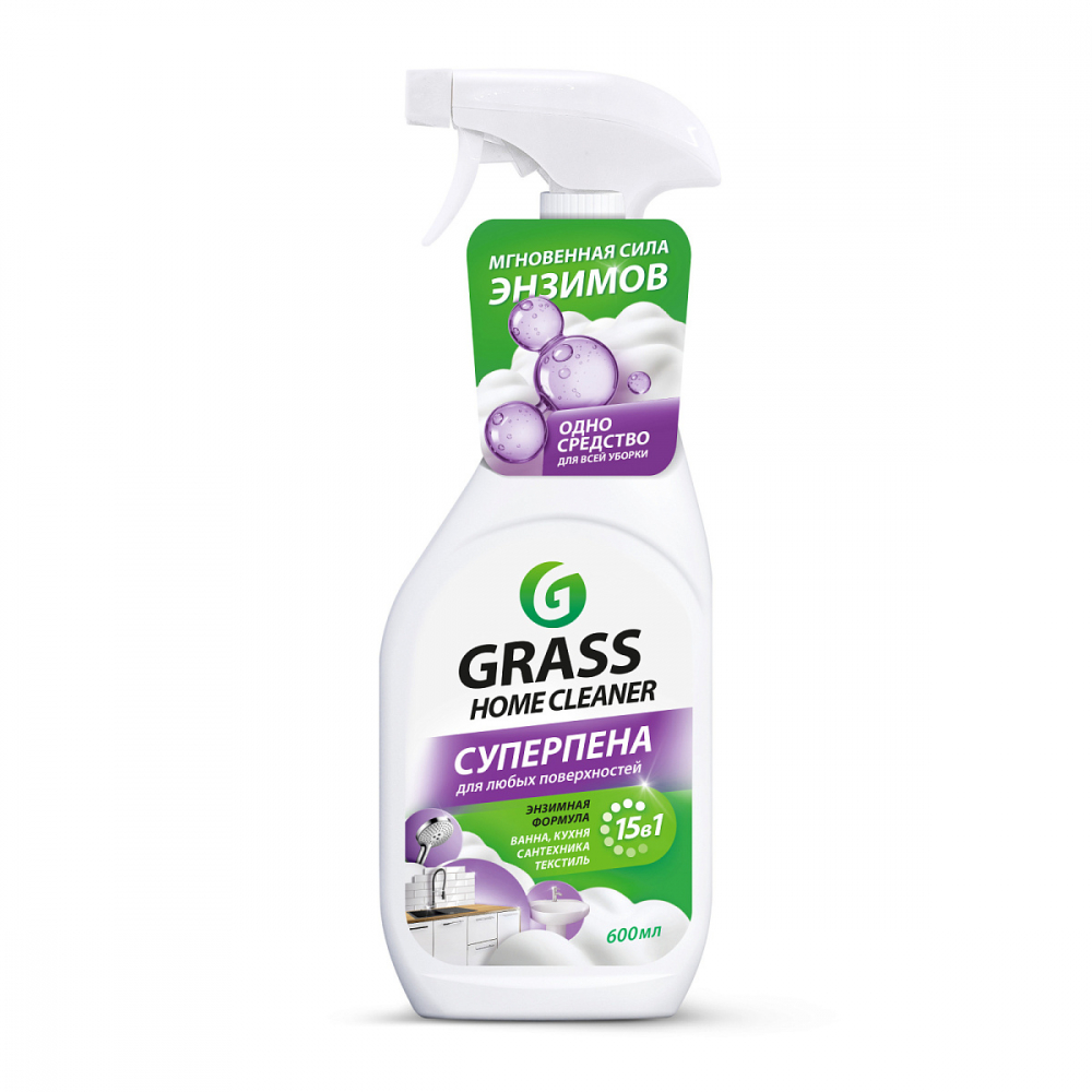 Многофункциональное универсальное чистящее средство с энзимами Grass "Home cleaner" (флакон 600 мл)