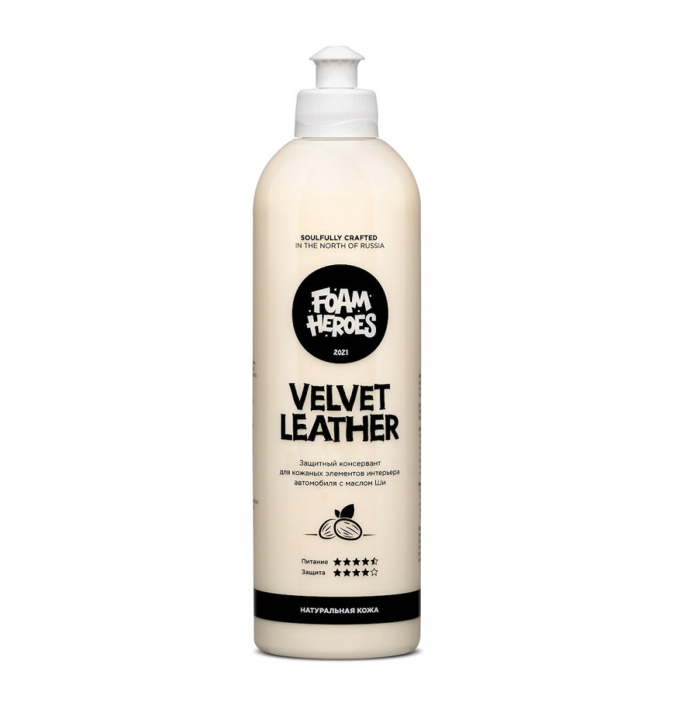 Foam Heroes Velvet Leather питательный кондиционер для кожи, 500мл, арт.FHB010
