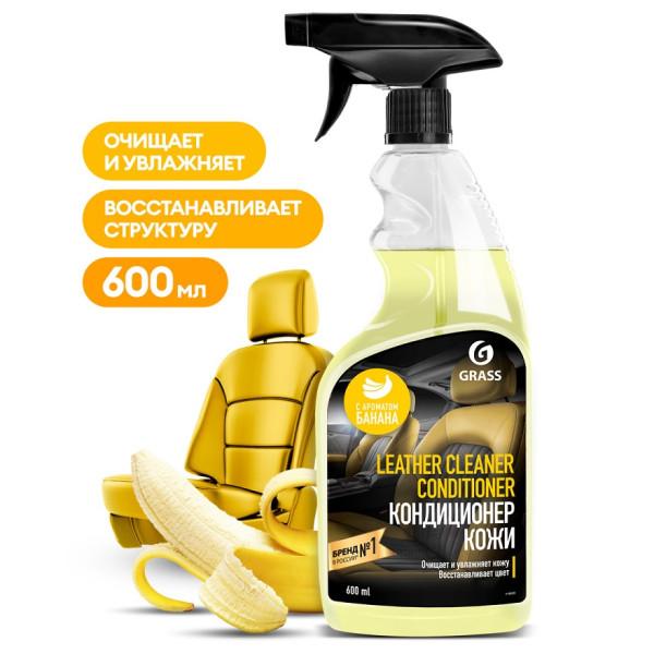 Полирующее средство "Leather Cleaner Conditioner" Банан (флакон 600 мл), арт.110529