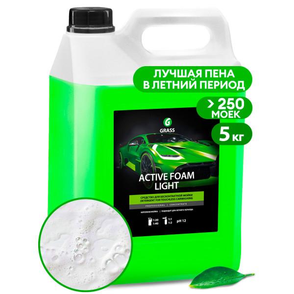 Автошампунь, активная пена "Active Foam Light" (канистра 5 кг)