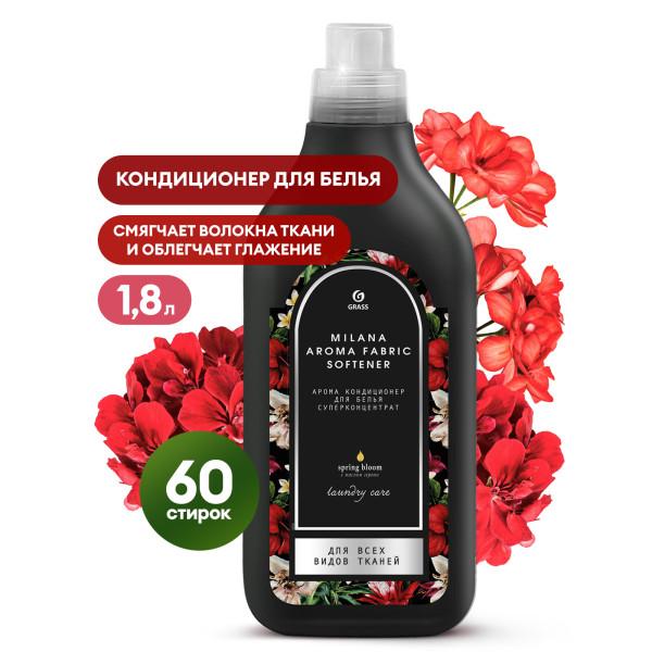 Кондиционер для белья концентрированный Milana Spring bloom (флакон 1,8л)