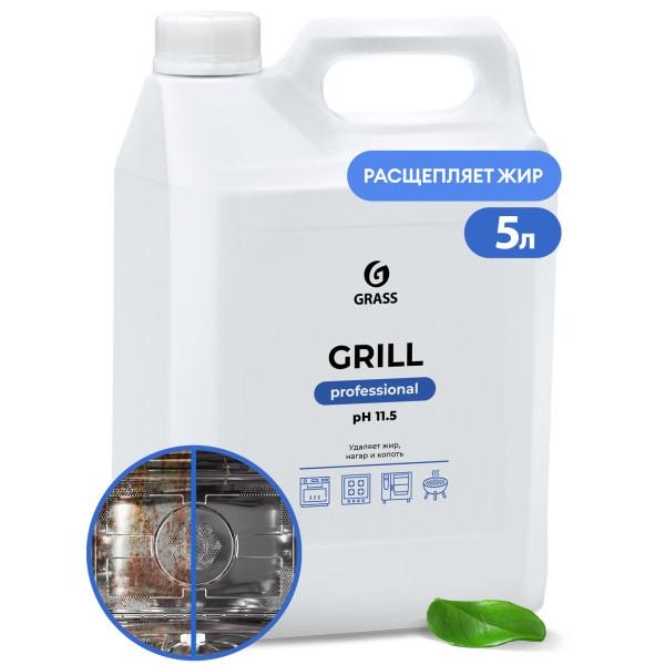 Чистящее средство "Grill" Professional (канистра 5,7 кг)