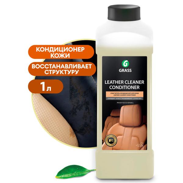 Очиститель-кондиционер кожи "Leather Cleaner" (канистра 1 л)