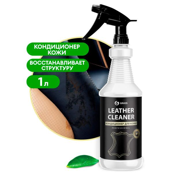 Кондиционер кожи "Leather Cleaner" проф. линейка (флакон 1л)