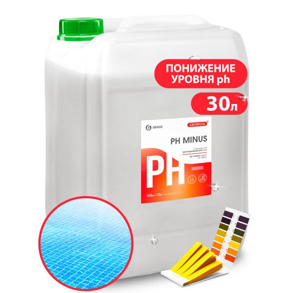 Средство для регулирования pH воды CRYSPOOL pH minus (канистра 35кг)