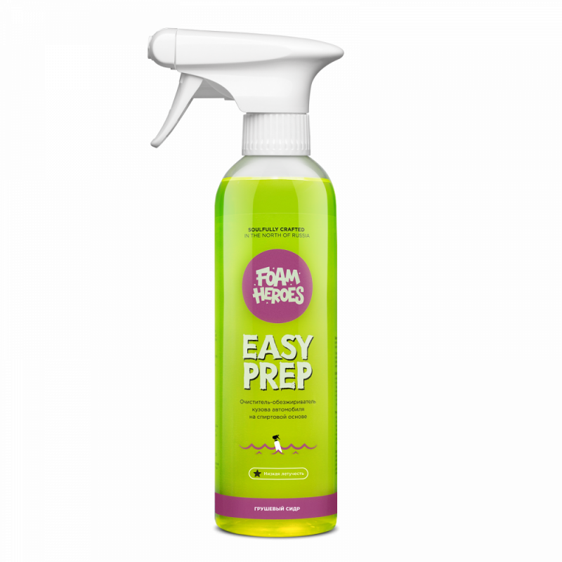 Foam Heroes Easy Prep очиститель-обезжириватель на спиртовой основе, 500мл, арт.FHB064
