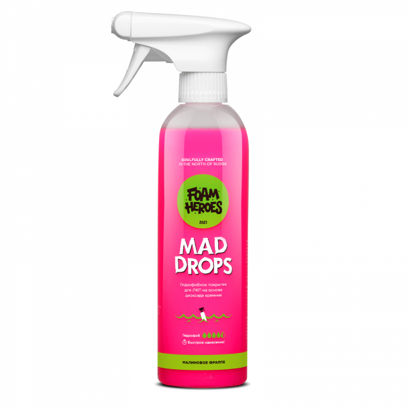 Foam Heroes Mad Drops Raspberry быстрое гидрофобное покрытие для ЛКП, 500мл, арт.FHB015