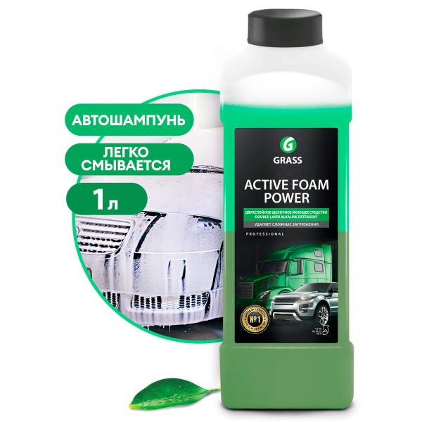 Автошампунь, активная пена "Active Foam Power" (канистра 1 л)