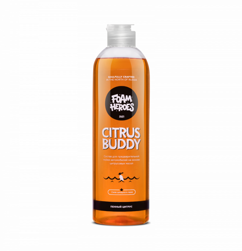 Foam Heroes Citrus Buddy шампунь на основе цитрусовых для предварительной мойки, 500мл, арт.FHB033