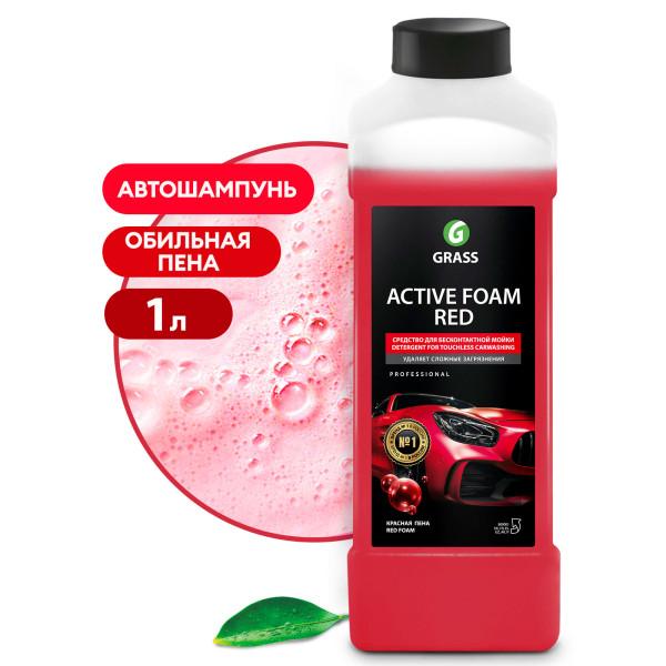 Автошампунь, активная пена "Active Foam Red" (канистра 1л)