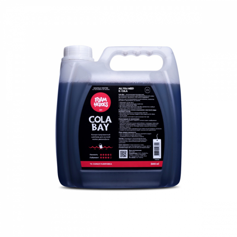 Foam Heroes Cola Bay шампунь для ручной мойки автомобиля, 3л, арт.FHB028