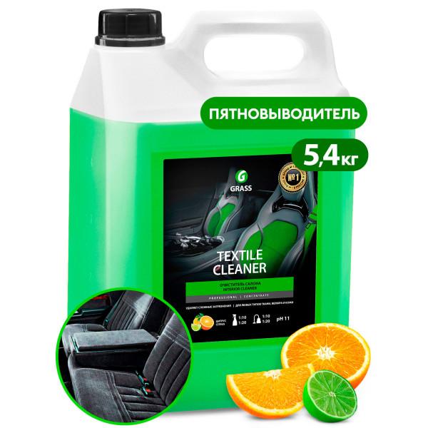 Очиститель салона "Textile cleaner" (канистра 5,4 кг)