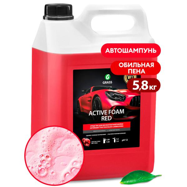 Автошампунь, активная пена "Active Foam Red" (канистра 5,8 кг)