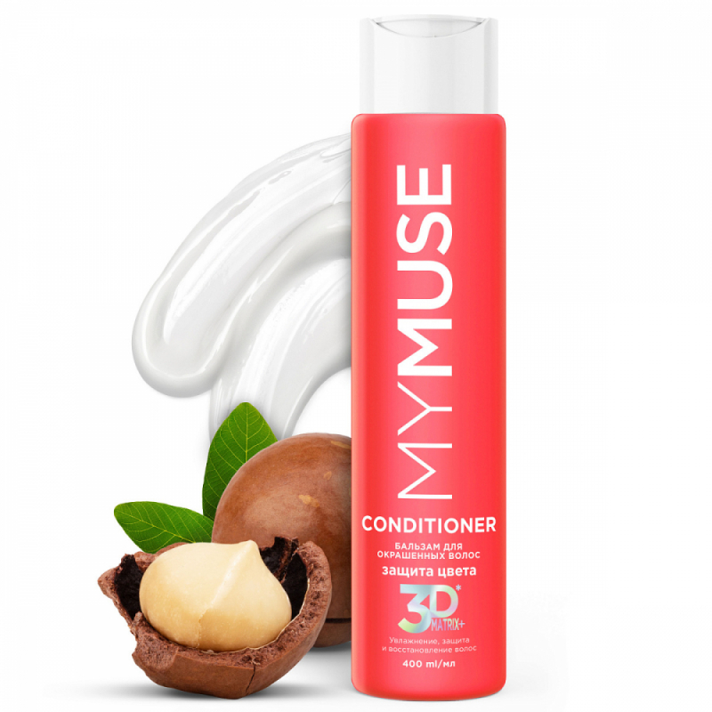 Бальзам для окрашенных волос защита цвета и увлажнение 400 мл арт.145052
