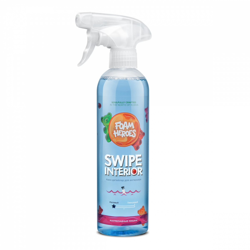 Foam Heroes Swipe Interior квик-детейлер для интерьера мармеладные мишки, 500мл, арт.FHB108