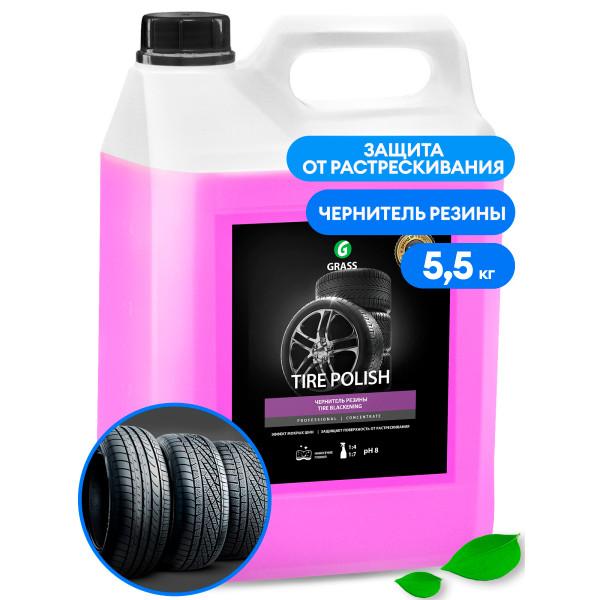 Полироль чернитель шин "Tire Polish" (канистра 5,5 кг)