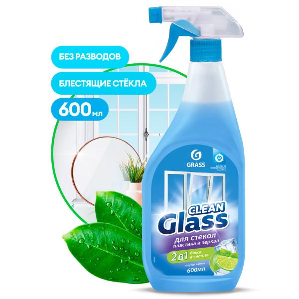 Grass Средство для мытья стёкол,окон,пластика и зеркал Clean Glass голубая лагуна 600 мл мытье окон