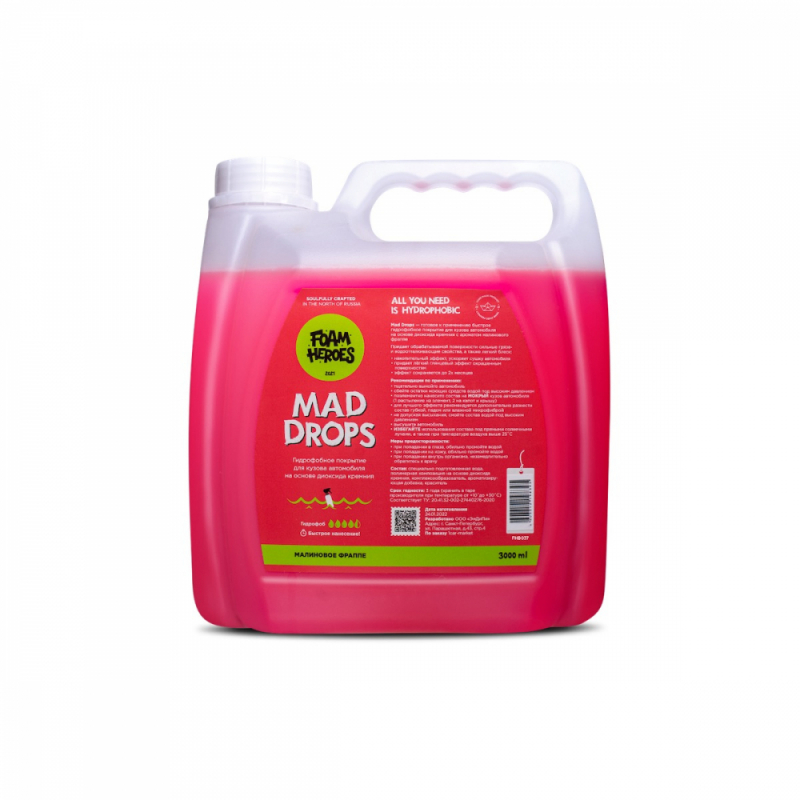 Foam Heroes Mad Drops Raspberry быстрое гидрофобное покрытие для ЛКП, 3л, арт.FHB037