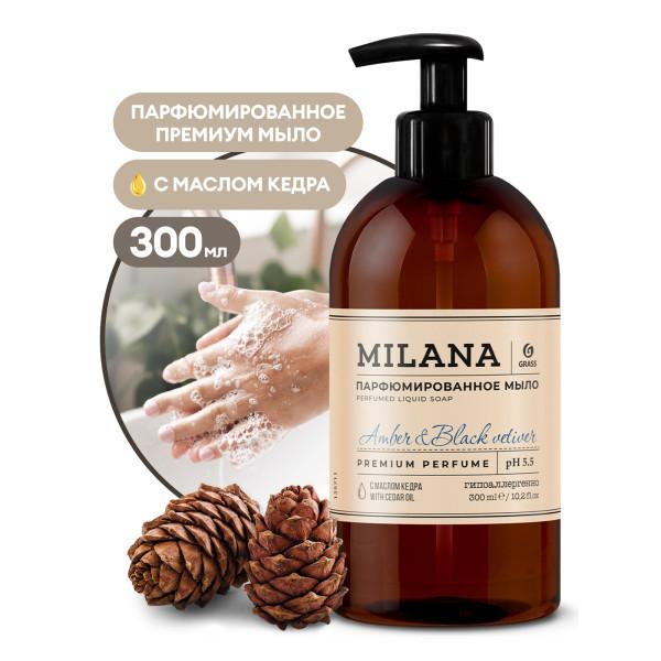 Жидкое парфюмированное мыло Milana "Amber&Black Vetiver" (300мл)