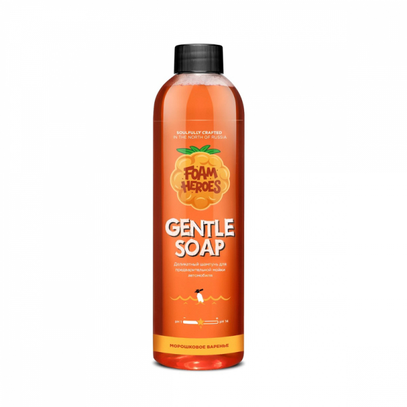 Foam Heroes Gentle Soap Сloudberry деликатный шампунь для предварительной мойки, 500мл, арт.FHB102