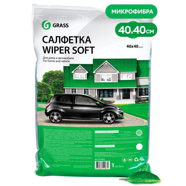 Салфетка WIPER SOFT (100% микрофибра 40*40) упакованная