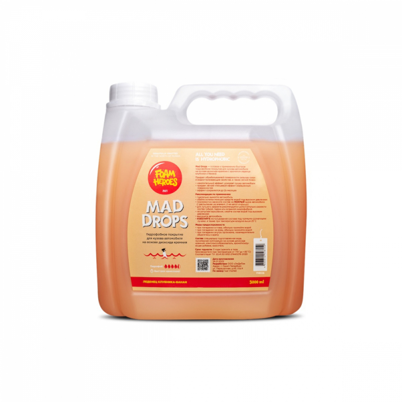 Foam Heroes Mad Drops Candy быстрое гидрофобное покрытие для ЛКП, 3л, арт.FHB038