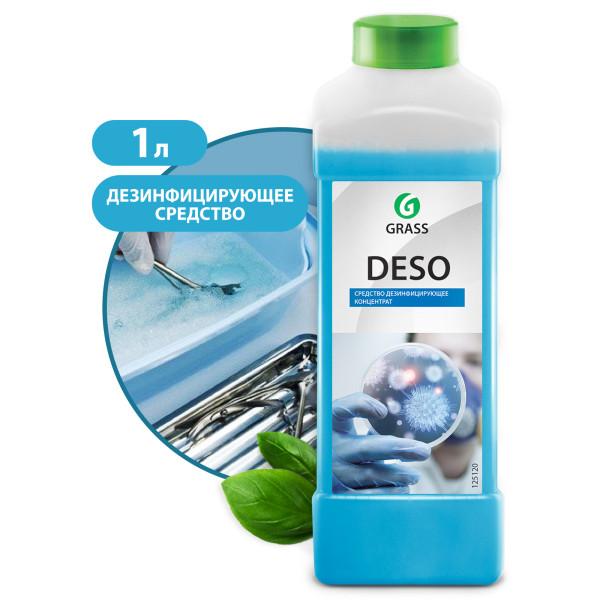 Средство дезинфицирующее "DESO" (канистра 1 л.) (НОВОЕ)