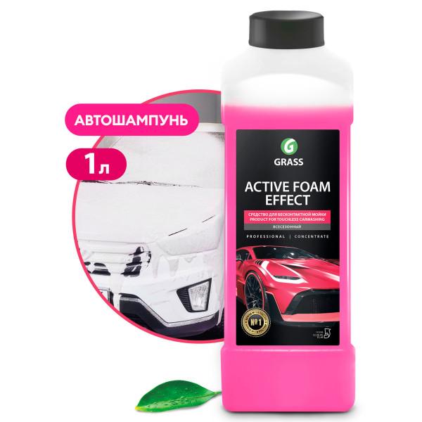 Автошампунь, активная пена "Active Foam Effect" (канистра 1 л)