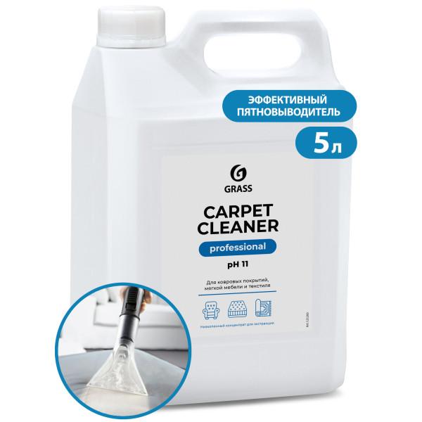 Очиститель ковровых покрытий "Carpet Cleaner" (канистра 5,4 кг)