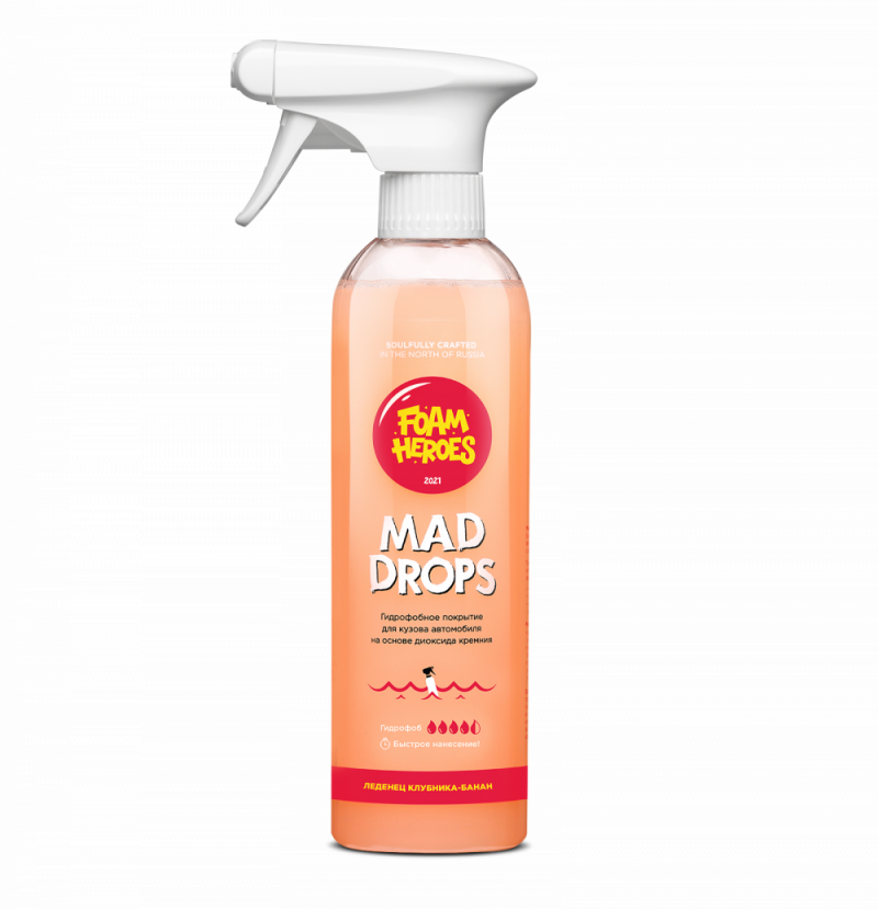 Foam Heroes Mad Drops Candy быстрое гидрофобное покрытие для ЛКП, 500мл, арт.FHB016