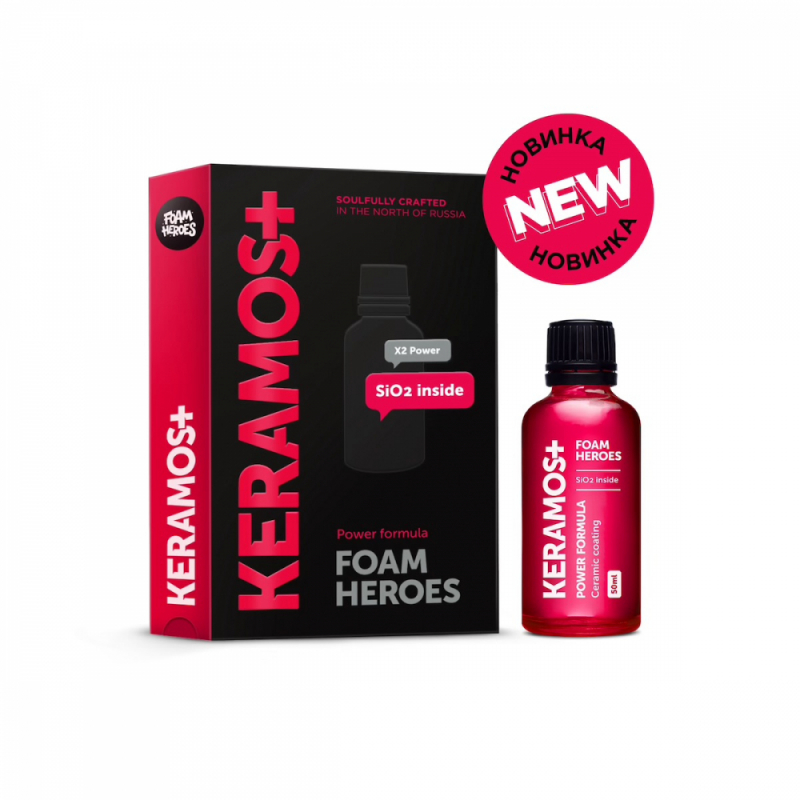 Foam Heroes Keramos+ керамическое покрытие для ЛКП автомобиля, 50мл, (керамика) арт.FHB111