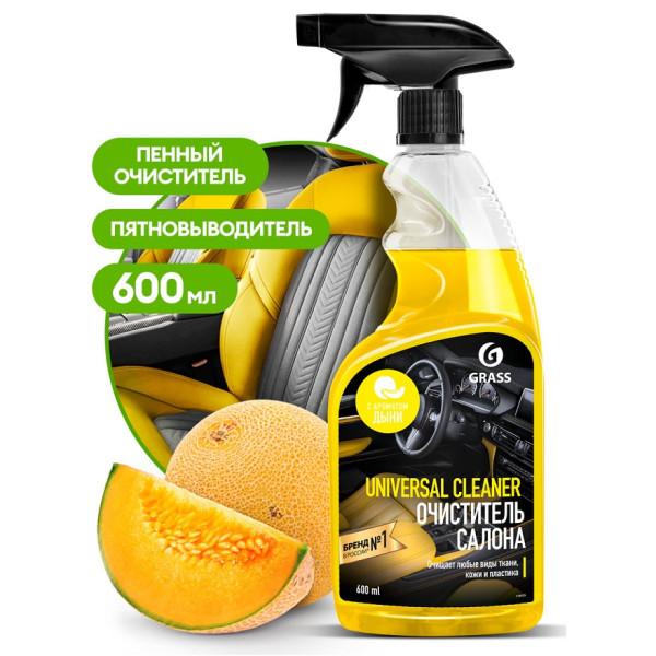 Чистящее средство "Universal cleaner" дыня (флакон 600 мл), арт.110535