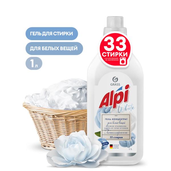 Концентрированное жидкое средство для стирки "ALPI white gel" (флакон 1л)