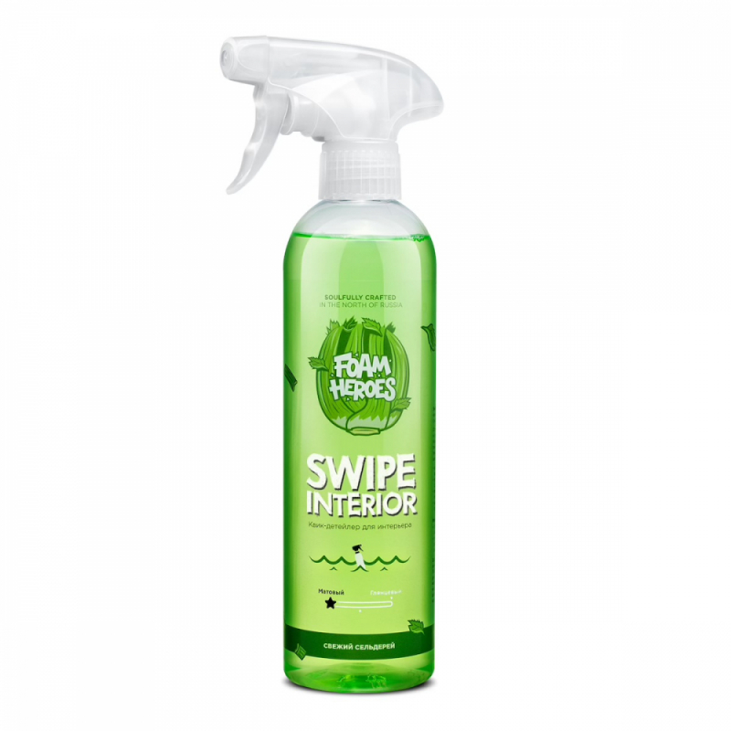 Foam Heroes Swipe Interior квик-детейлер для интерьера сельдерей, 500мл, арт.FHB107