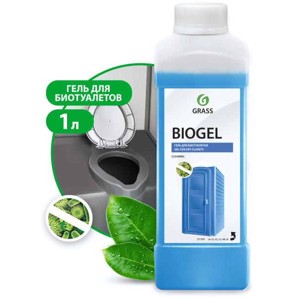 Средство для биотуалетов "Biogel" (канистра 1 л)