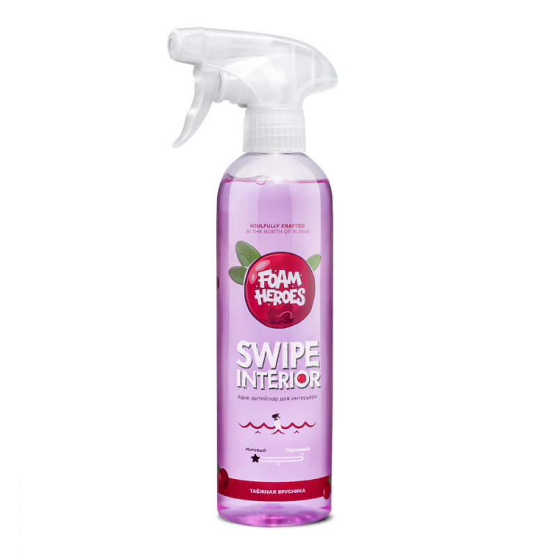 Foam Heroes Swipe Interior квик-детейлер для интерьера таёжная брусника, 500мл, арт.FHB105