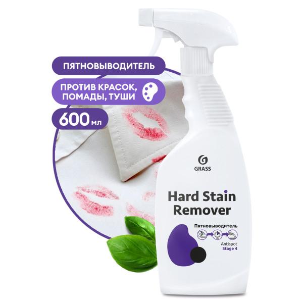 Пятновыводитель на растворителе Hard Stain Remover триггер (флакон 600 мл)