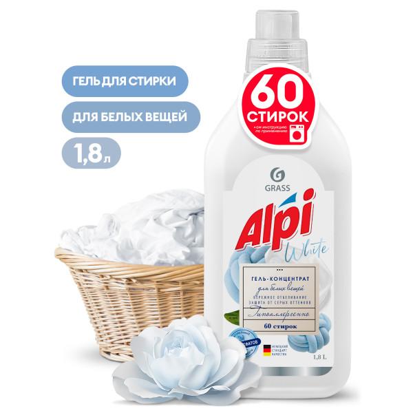 Концентрированное жидкое средство для стирки "ALPI white gel" (флакон 1,8л)